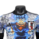 Camisa Japão 2025/26 – Vegeta IV (Versão Jogador)