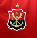 Camisa Flamengo Retrô 2007 Vermelha e Preta - Nike