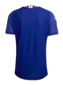 Camisa Japão Copa do Mundo 2026 Adidas - Azul