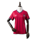 Camiseta de la selección de Portugal 2026 - Adidas - roja - Mujer
