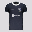 Camisa Remo 2025/26 - Azul